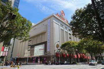 松坂屋 名古屋店