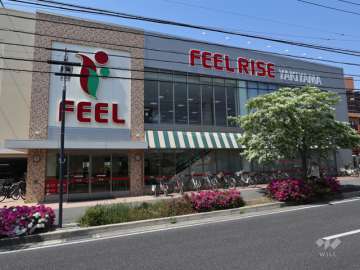 フィール RISE やき山店