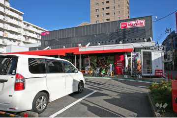 マックスバリュ 代官店