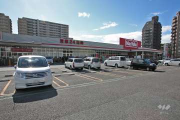 マックスバリュ 徳川明倫店