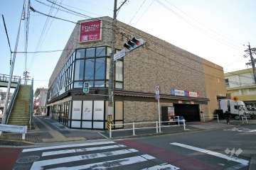 ヤマナカ 白壁フランテ