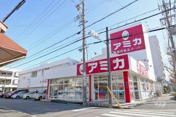 アミカ 大曽根店