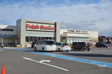 フレッシュバザール 高槻辻子店