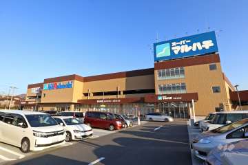 スーパーマルハチ 日生中央店