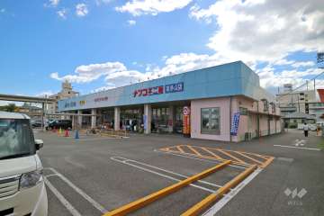 ナフコ不二屋 喜多山店