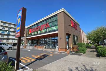 ナフコ不二屋 守山店