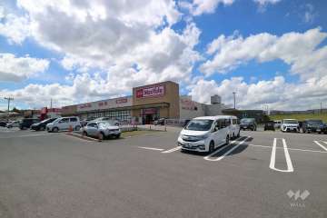 マックスバリュ 志段味店