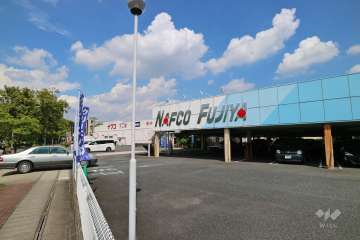 ナフコ不二屋 小幡緑地店