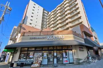 KOHYO(コーヨー) 堀江店