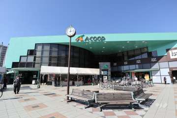 Aコープ 高蔵寺