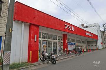 アミカ 大須店