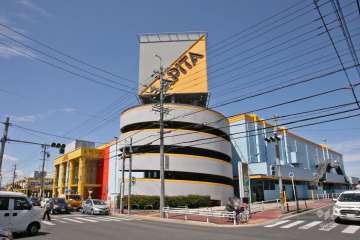 アピタ 名古屋南店