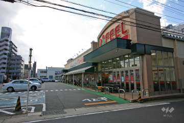 フィール 野並店