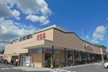 ナフコトミダ 尾張旭店