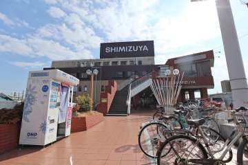 マックスバリュ 森孝東店