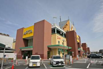アピタ 鳴海店