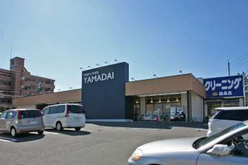 ヤマダイ うばこ店