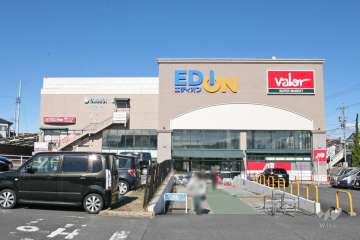 バロー 滝ノ水店