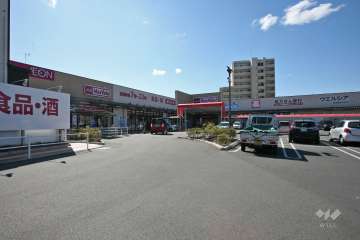 マックスバリュ 左京山店