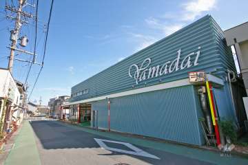 ヤマダイ 鳴海店