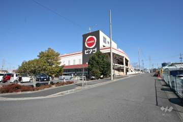 ピアゴ 清水山店