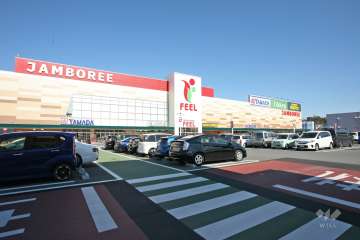 フィール 有松ジャンボリー