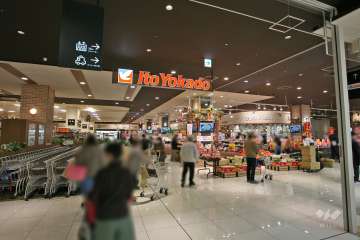 イトーヨーカドー 赤池店