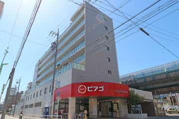 ピアゴ ラ フーズコア 黒川店