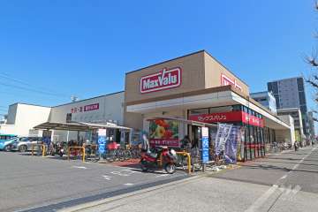 マックスバリュ 若葉通店