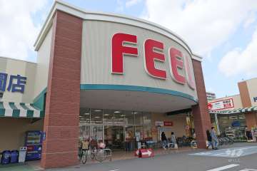 フィール 志賀公園店