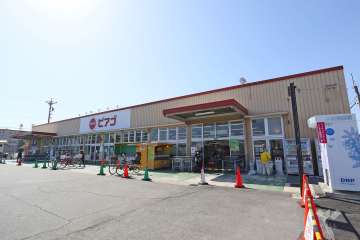 ピアゴ 味鋺店