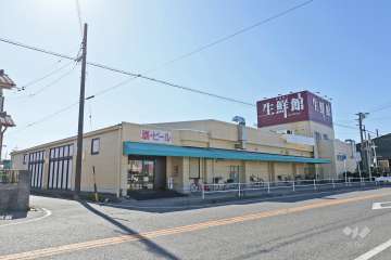 生鮮館やまひこ 喜惣治店