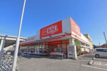 ザ・ビッグ エクスプレス 五女子店