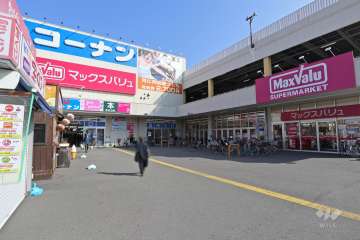 マックスバリュ 港十番店