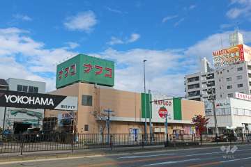 ナフコトミダ 熱田店