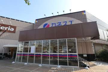 カネスエ 木場店