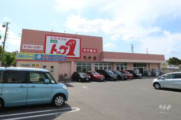トップワン 平針店