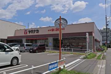 ヤマナカ 則武店