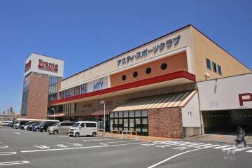 ヤマナカ 八田フランテ館