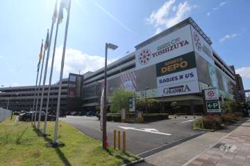 ヨシヅヤ 名古屋名西店