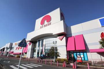 アオキスーパー アズパーク店