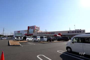 フィール 富田店