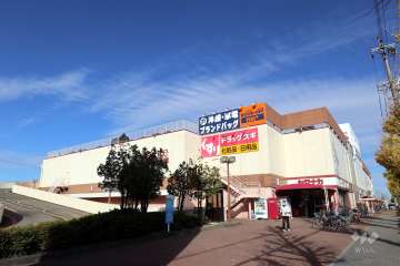 ヤマナカ 新中島フランテ館