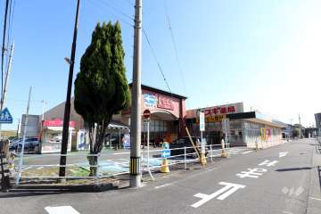 フィール スマイルプラザ