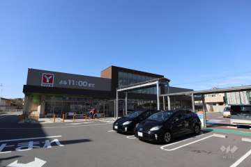 ヤマナカ みなと当知店