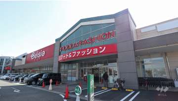 ベイシアフードセンター 名古屋みなと店