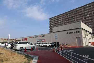 ラ・ムー 木場店