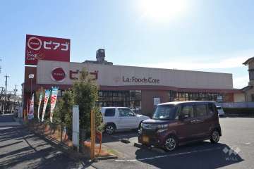 ピアゴ ラ フーズコア 正保店