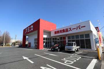 アミカ 港当知店