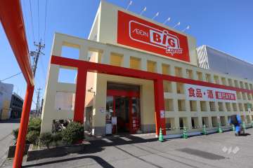 ザ・ビッグエクスプレス 南陽店